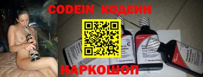 альфа пвп Кинель