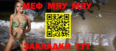 кокс Кимры