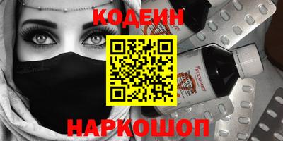 кокс Кимры