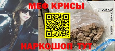 альфа пвп Кинель