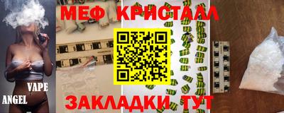 кокс Кимры
