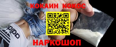 альфа пвп Кинель