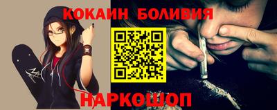 спиды Кингисепп