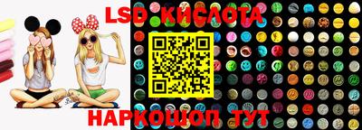 кокс Кимры