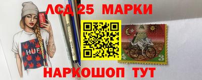 кокс Кимры