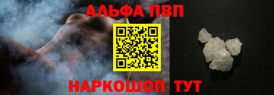 кокс Кимры