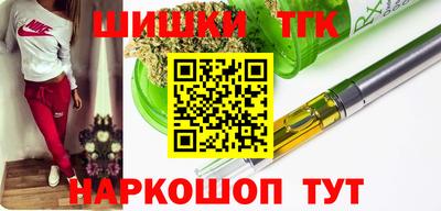 альфа пвп Кинель