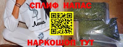 кокс Кимры