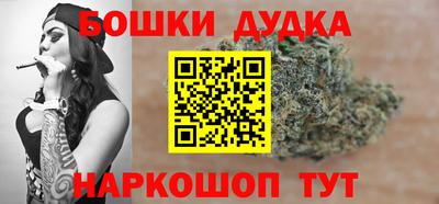 альфа пвп Кинель