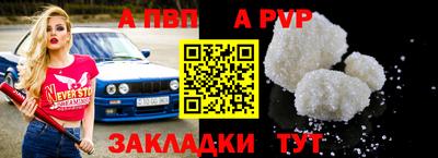 кокс Кимры
