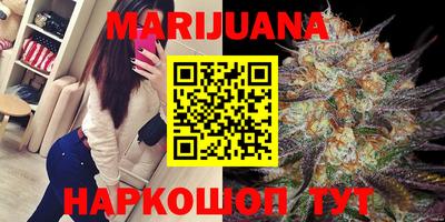 альфа пвп Кинель