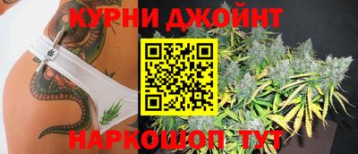 альфа пвп Кинель