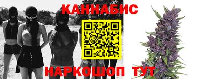 альфа пвп Кинель