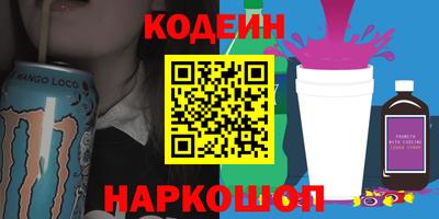 кокс Кимры