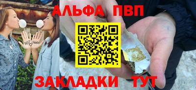 кокс Кимры