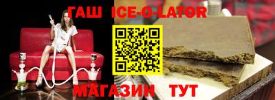 кокс Кимры