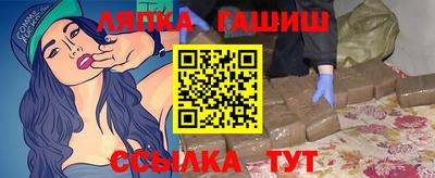 кокс Кимры
