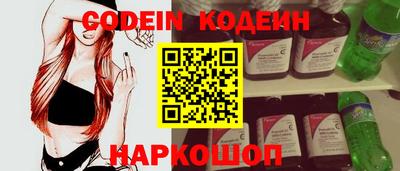 спиды Кингисепп