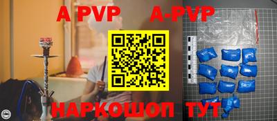 кокс Кимры