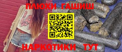 кокс Кимры