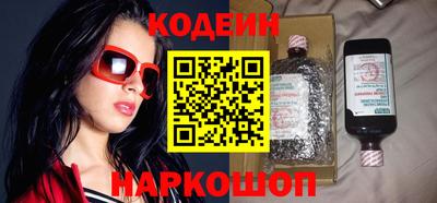 кокс Кимры
