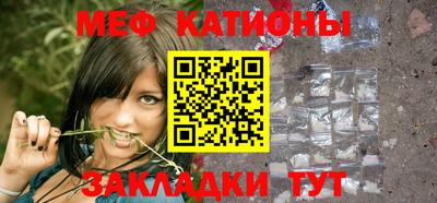 кокс Кимры
