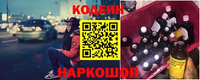 кокс Кимры